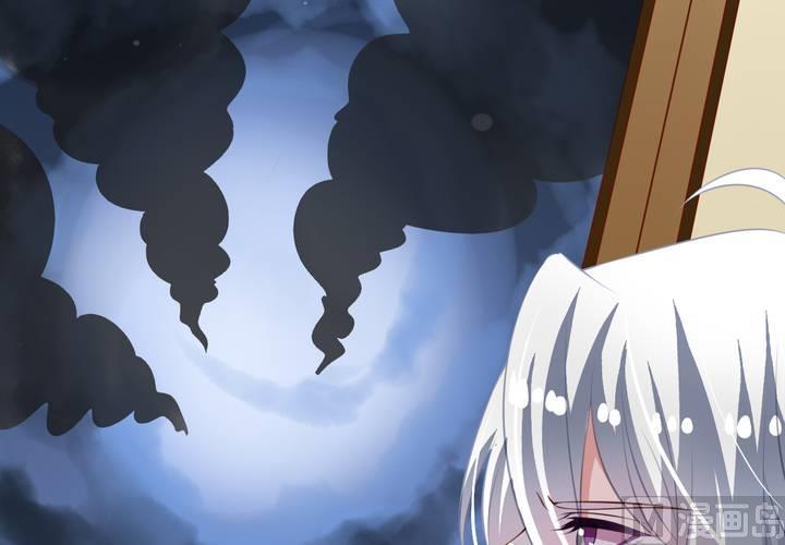 第61回 元君，我来保护你！(1/2)-第82话