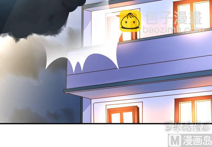 第61回 元君，我来保护你！(1/2)-第82话