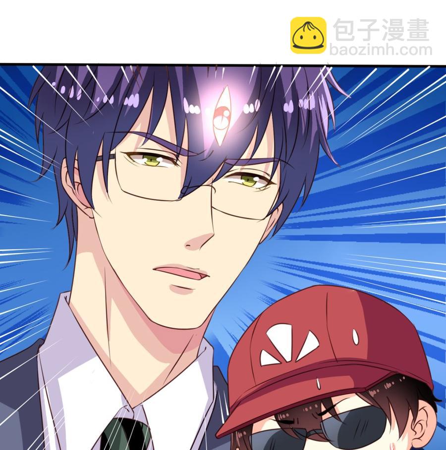 第65回 九爷打了李子-第86话