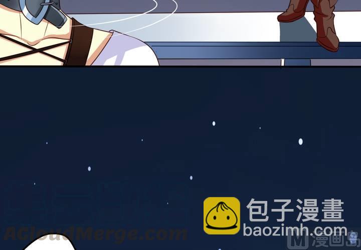 第67回 偷窥的九爷(1/2)-第88话