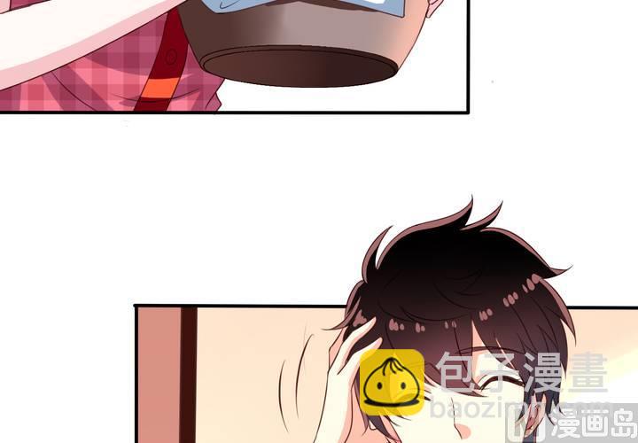 第67回 偷窥的九爷(1/2)-第88话