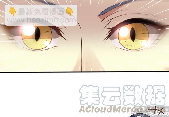 第67回 偷窥的九爷(1/2)-第88话