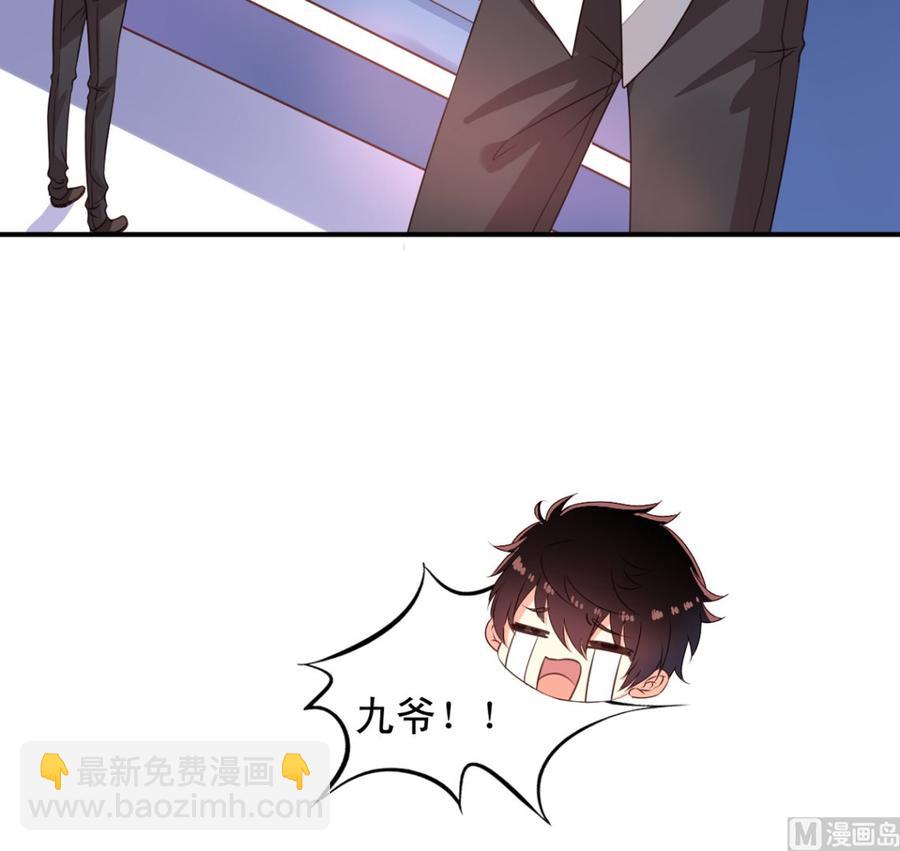 第69回 敌人抓走了李子-第90话