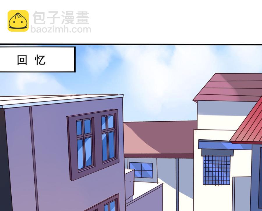 第69回 敌人抓走了李子-第90话