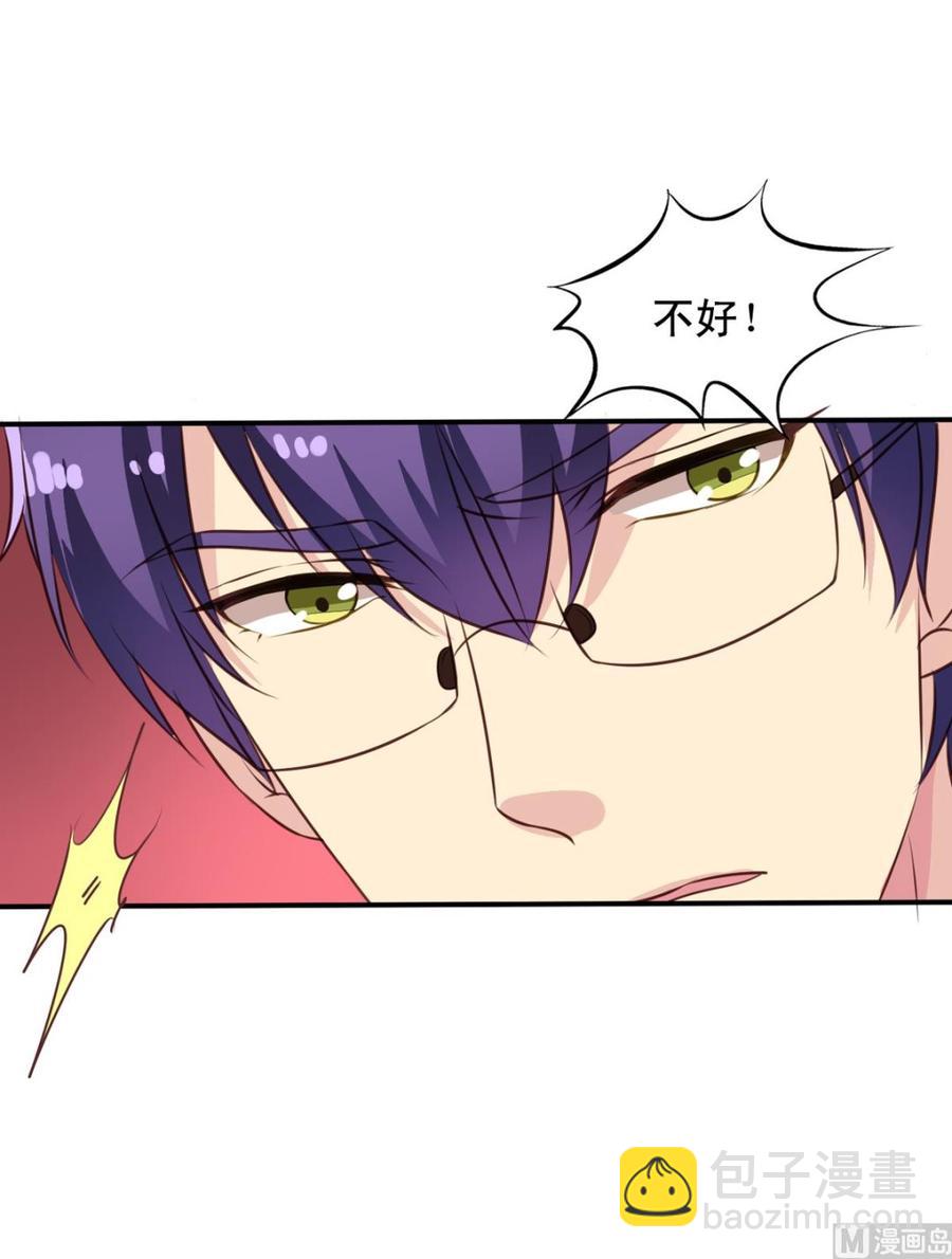 第69回 敌人抓走了李子-第90话