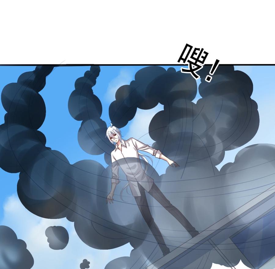 第69回 敌人抓走了李子-第90话