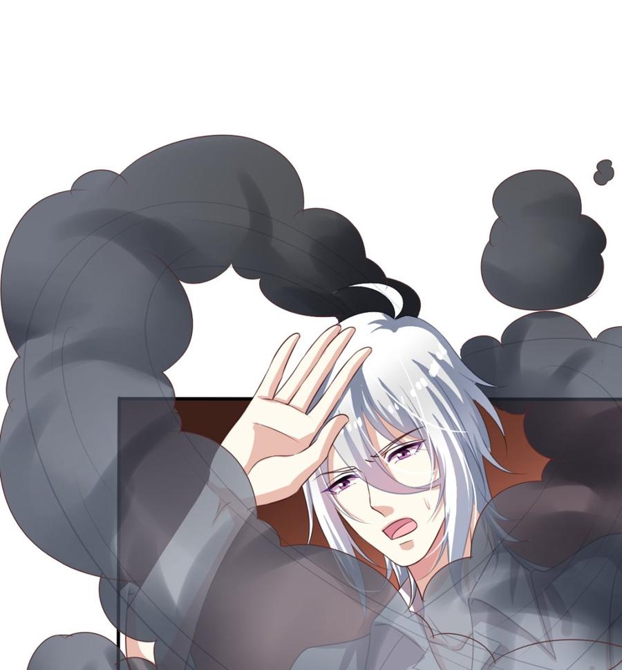 第69回 敌人抓走了李子-第90话