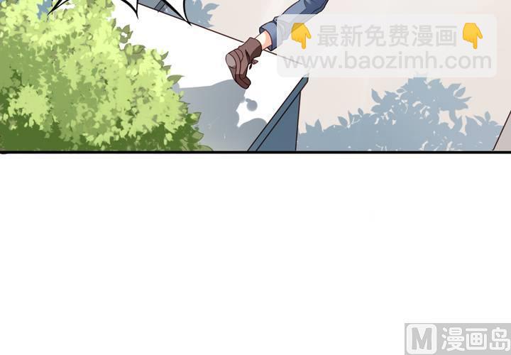 第71回 九爷是对我笑了吗？(1/2)-第92话