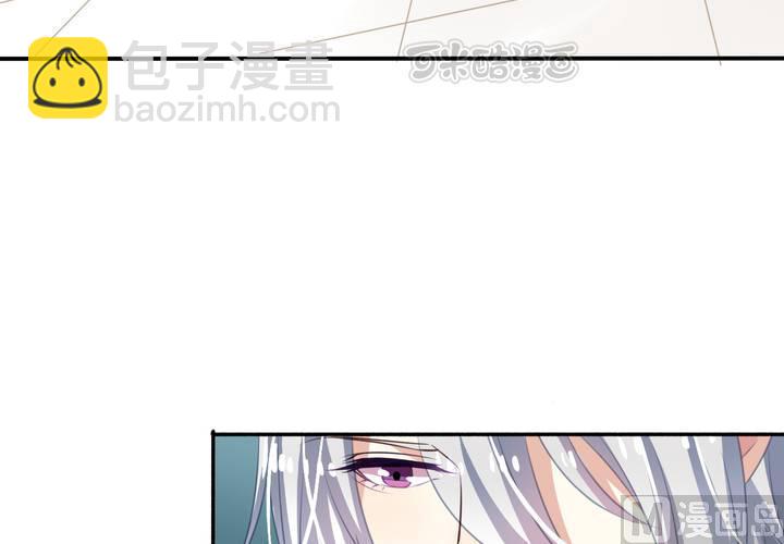 第71回 九爷是对我笑了吗？(1/2)-第92话