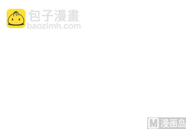 第73回 九爷是霸道总裁(1/2)-第94话