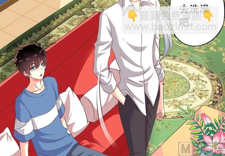 第73回 九爷是霸道总裁(1/2)-第94话