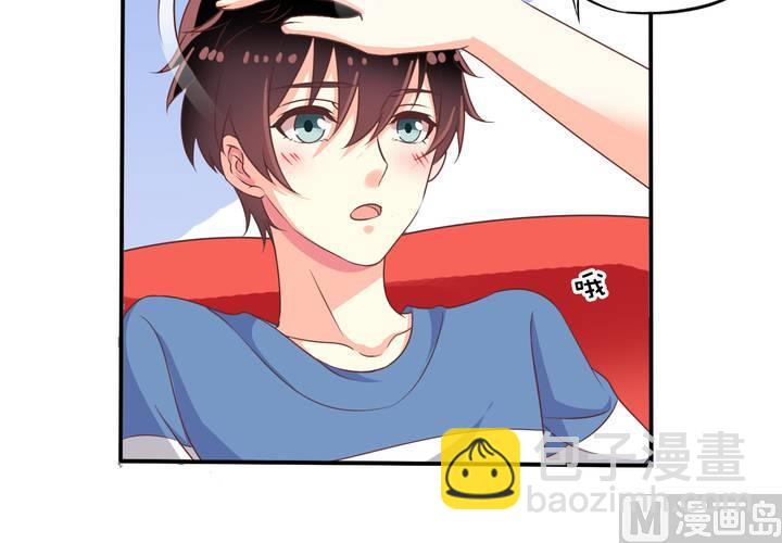 第73回 九爷是霸道总裁(1/2)-第94话