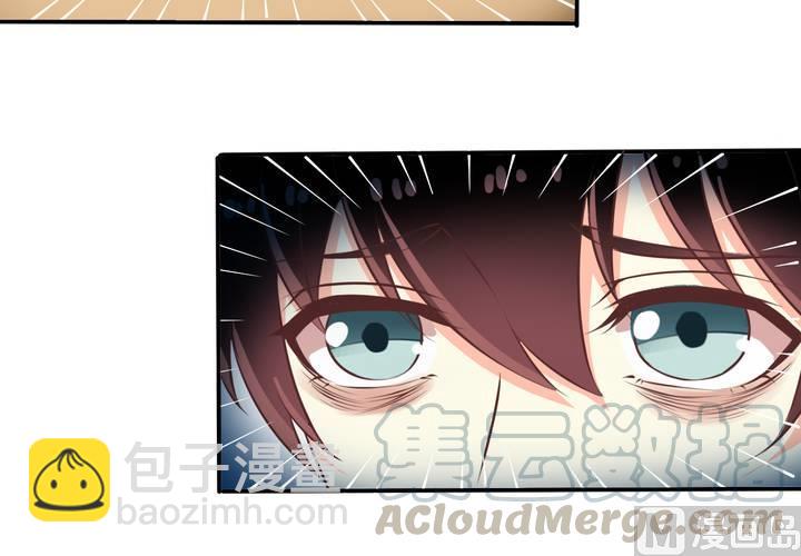 第73回 九爷是霸道总裁(1/2)-第94话