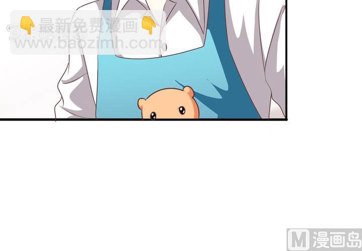 第73回 九爷是霸道总裁(1/2)-第94话