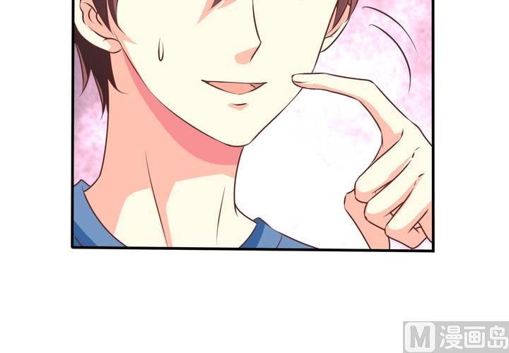 第73回 九爷是霸道总裁(1/2)-第94话