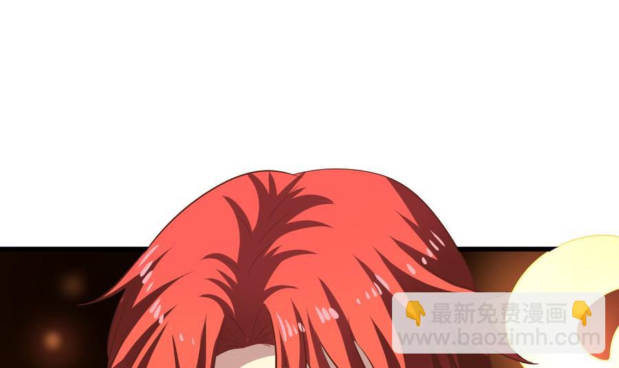 第75回 重明上门-第96话