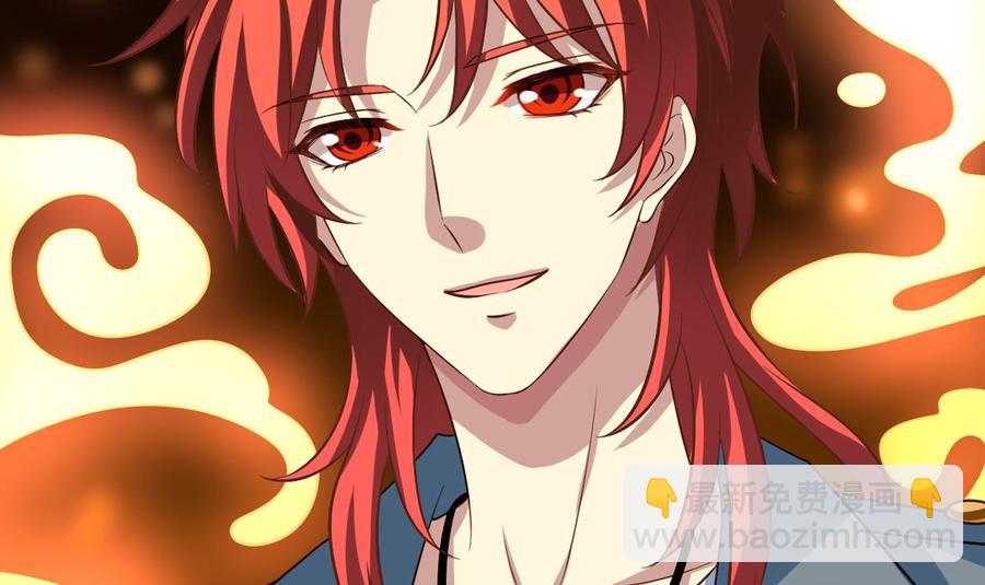 第75回 重明上门-第96话