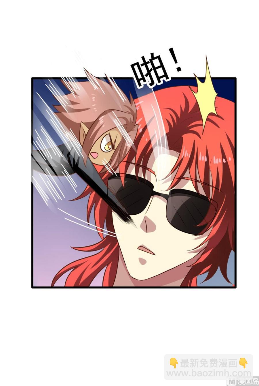 第75回 重明上门-第96话