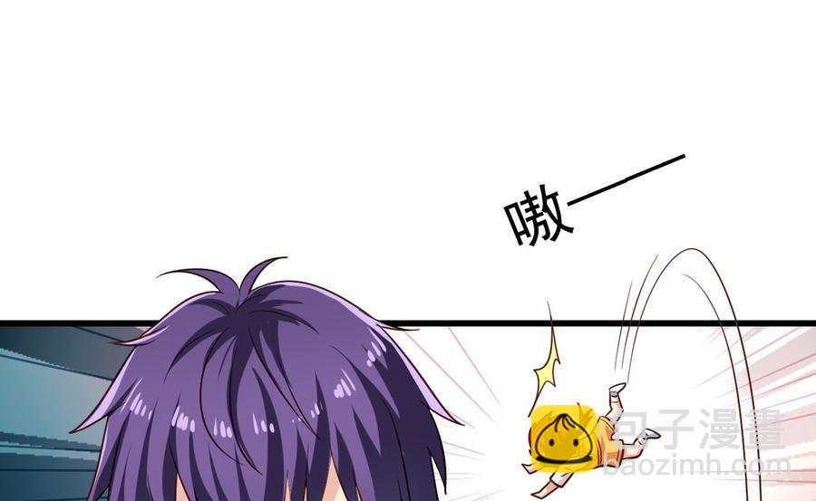 第77回 人都到齐了-第98话