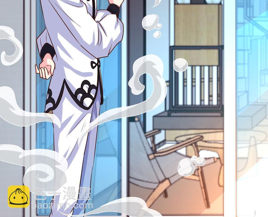 第77回 人都到齐了-第98话