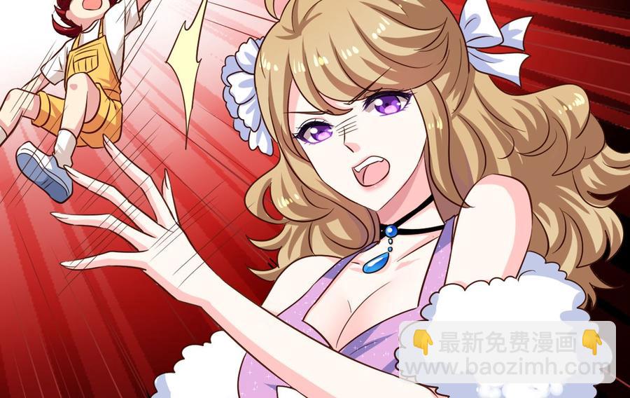 第77回 人都到齐了-第98话