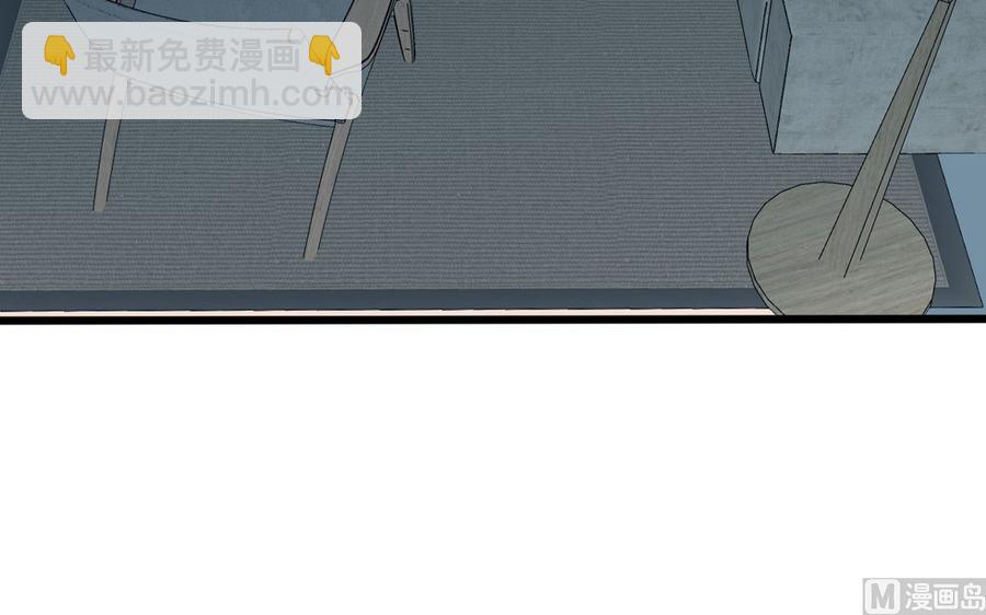 第79回 地府自驾游-第100话