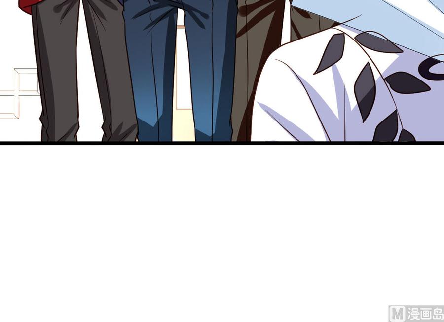 第79回 地府自驾游-第100话