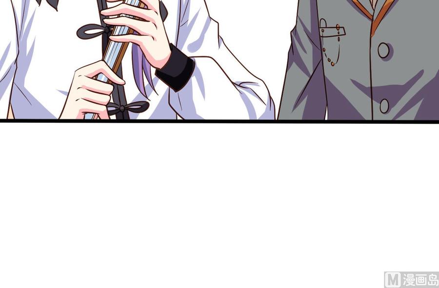 第79回 地府自驾游-第100话