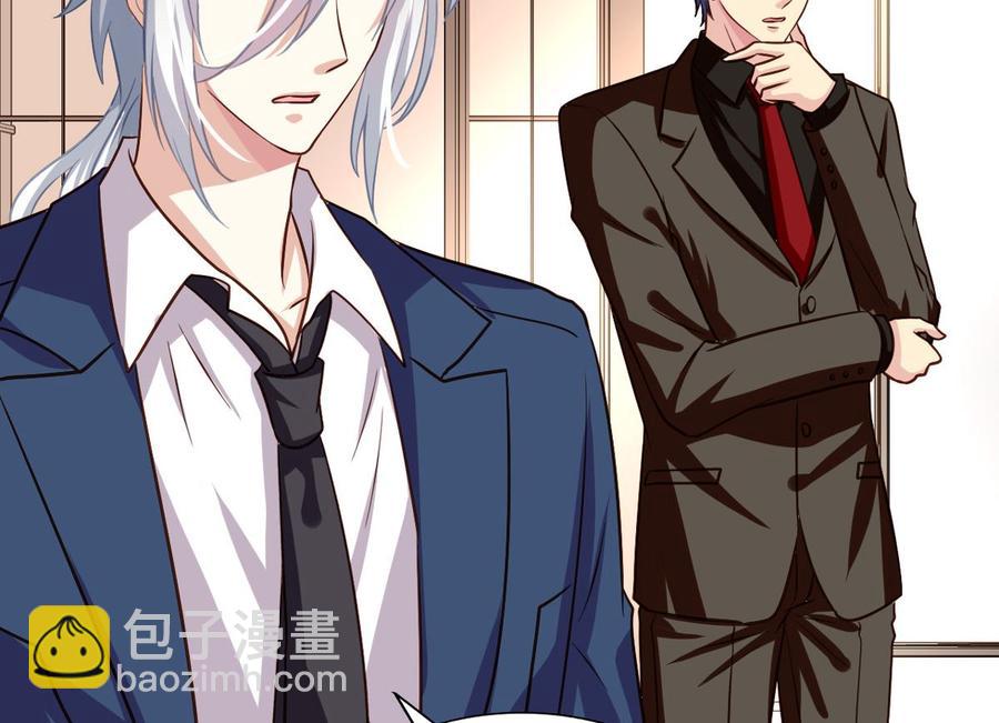 第79回 地府自驾游-第100话