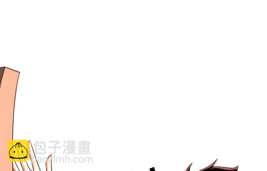 第79回 地府自驾游-第100话