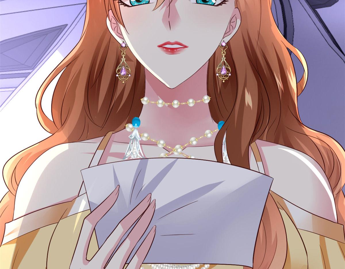 01 身陷丑闻(1/3)-第2话