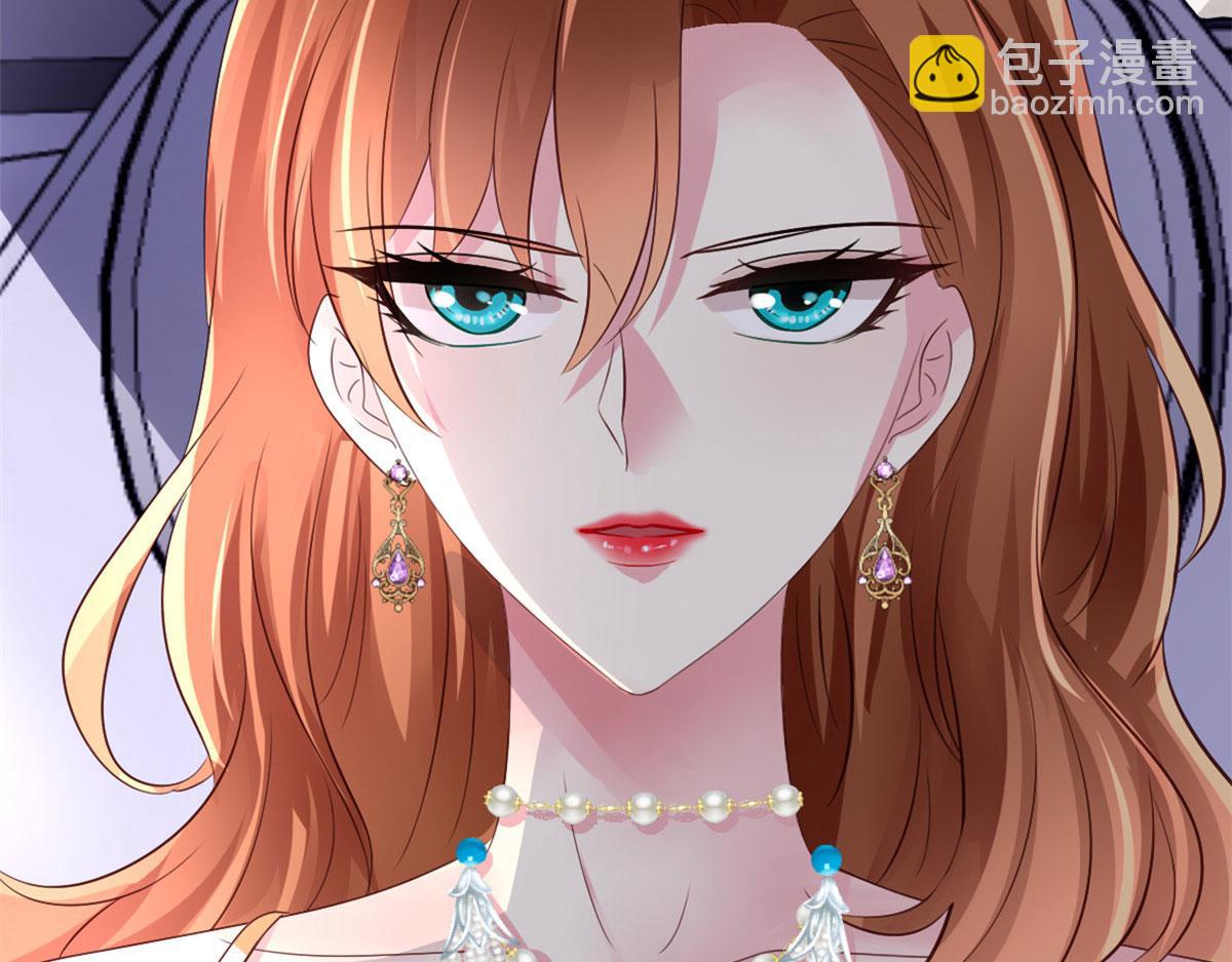 01 身陷丑闻(1/3)-第2话