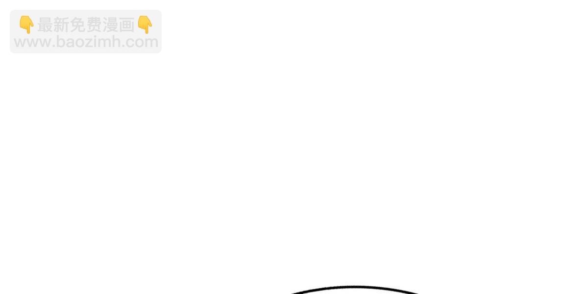 01 身陷丑闻(1/3)-第2话