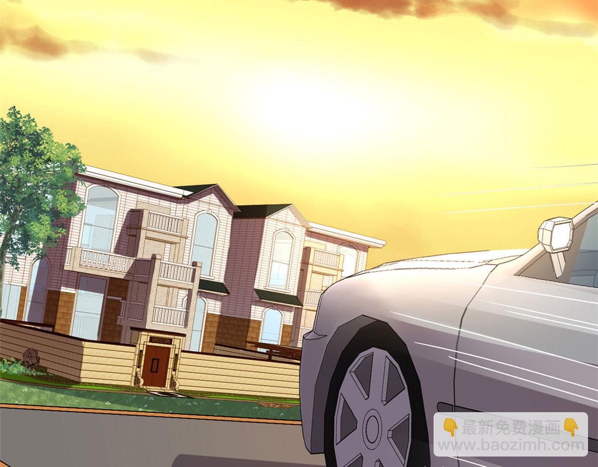 01 身陷丑闻(1/3)-第2话