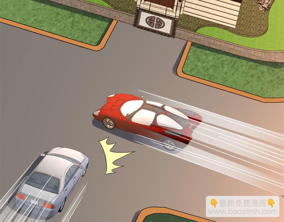 01 身陷丑闻(1/3)-第2话