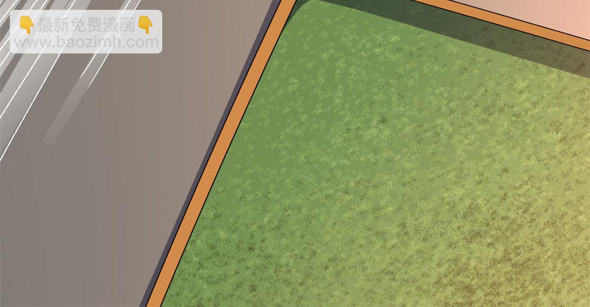 01 身陷丑闻(1/3)-第2话