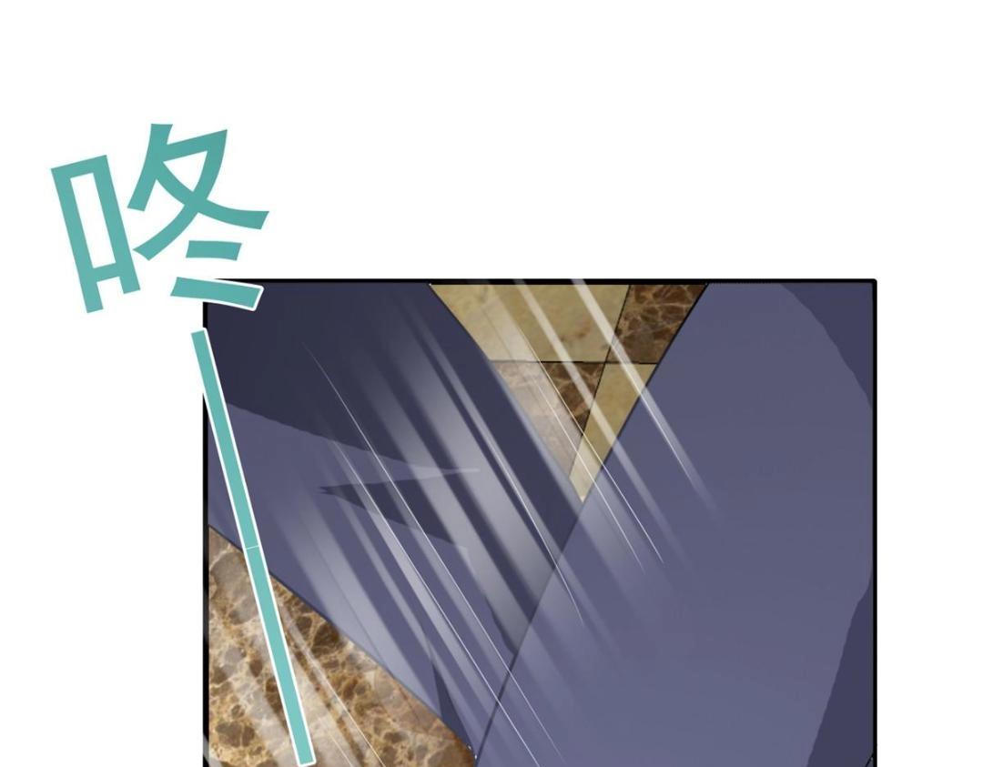 99 完美婚礼进行时(1/2)-第100话