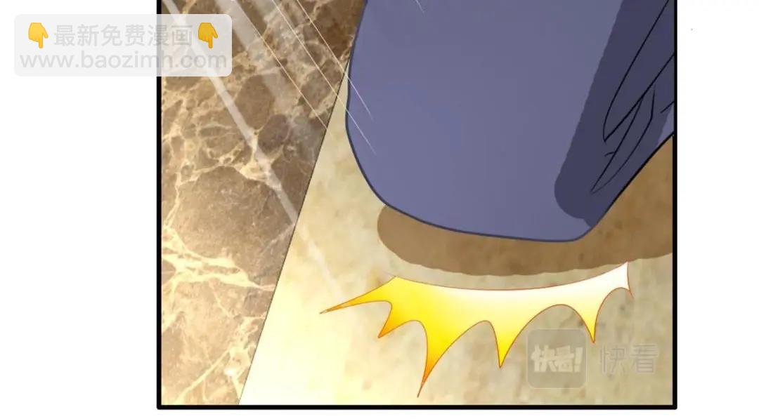 99 完美婚礼进行时(1/2)-第100话