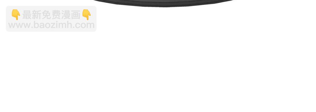 99 完美婚礼进行时(1/2)-第100话