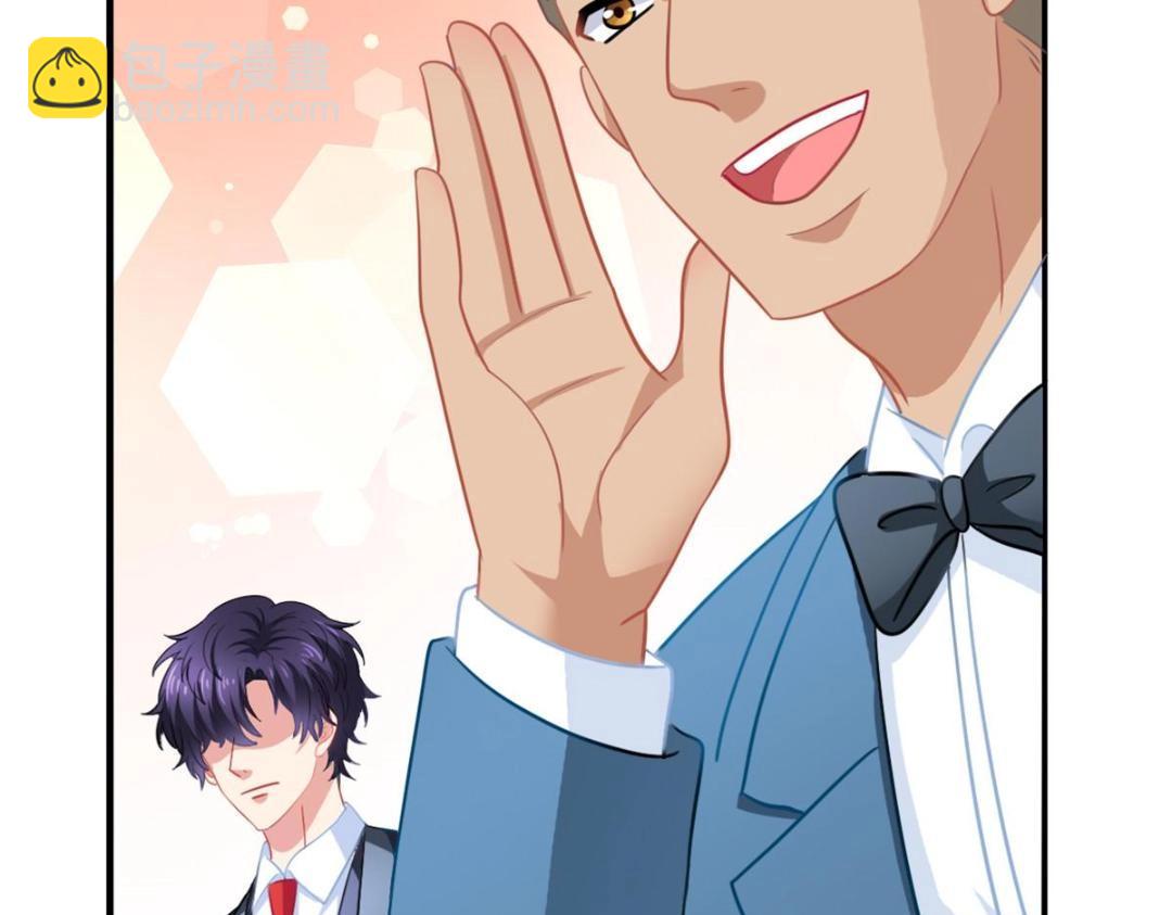 99 完美婚礼进行时(1/2)-第100话