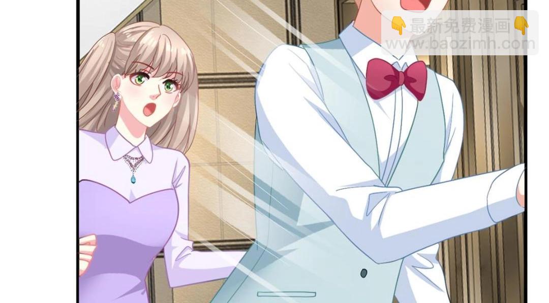 99 完美婚礼进行时(1/2)-第100话