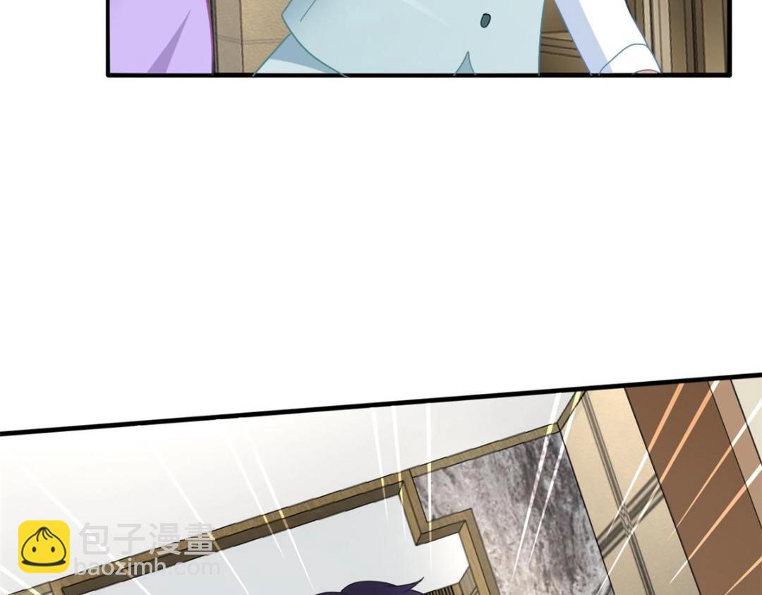 99 完美婚礼进行时(1/2)-第100话