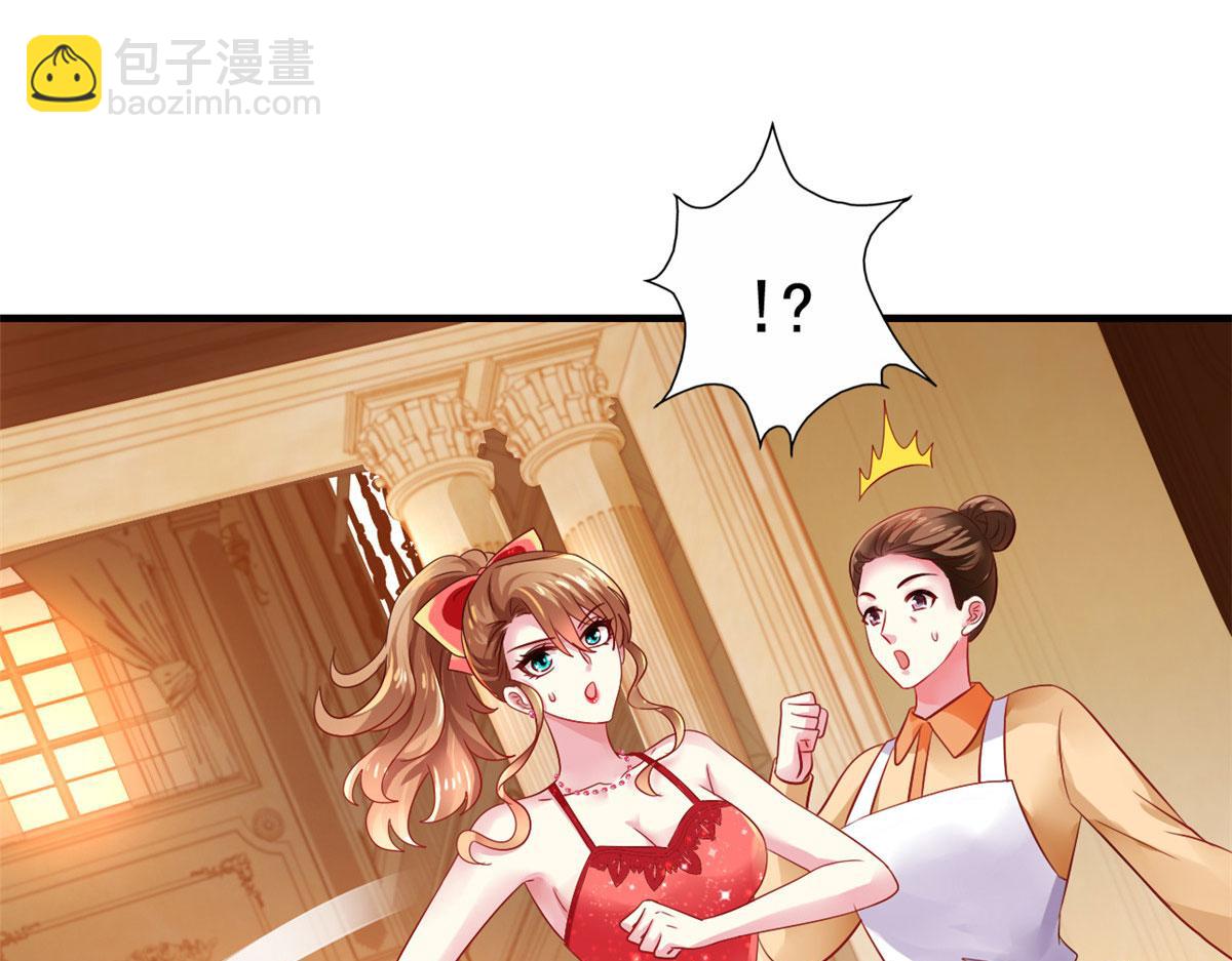 11 给二哥做饭(1/2)-第12话