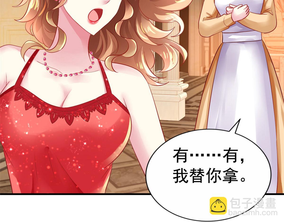 11 给二哥做饭(1/2)-第12话