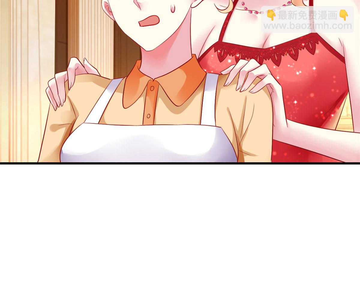 11 给二哥做饭(1/2)-第12话