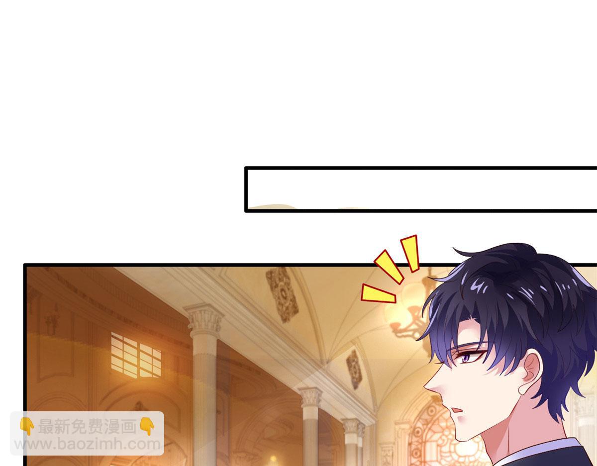 11 给二哥做饭(1/2)-第12话