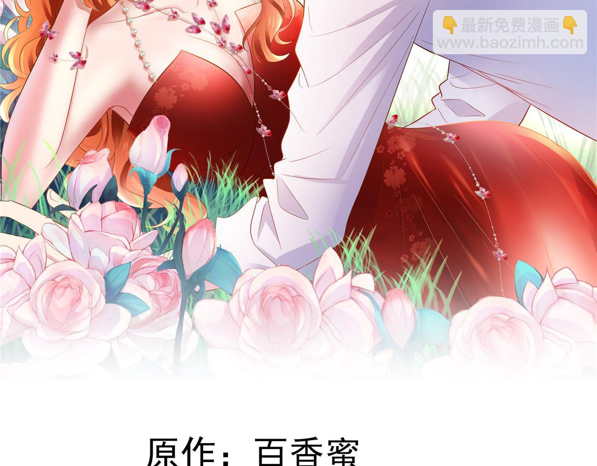 11 给二哥做饭(1/2)-第12话