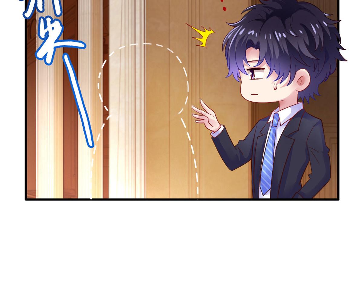 11 给二哥做饭(1/2)-第12话