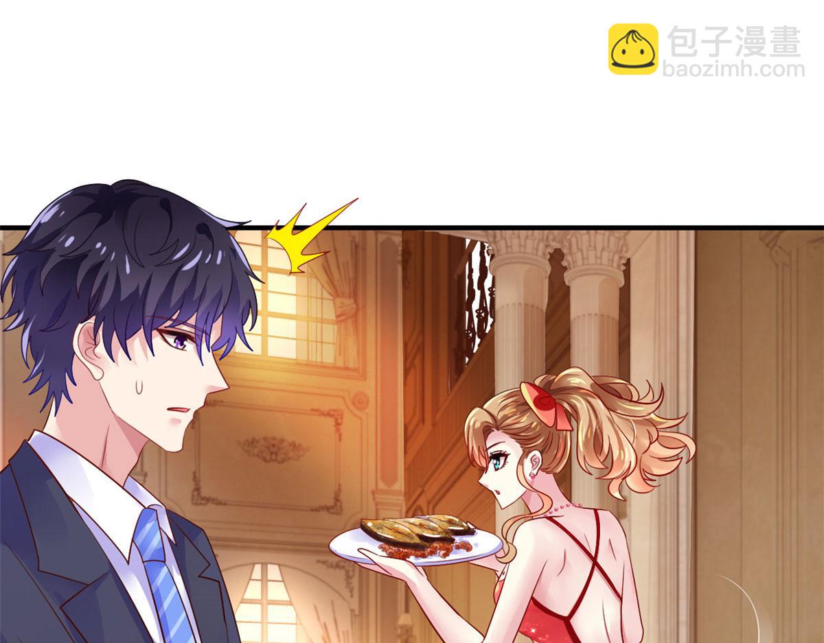 11 给二哥做饭(1/2)-第12话