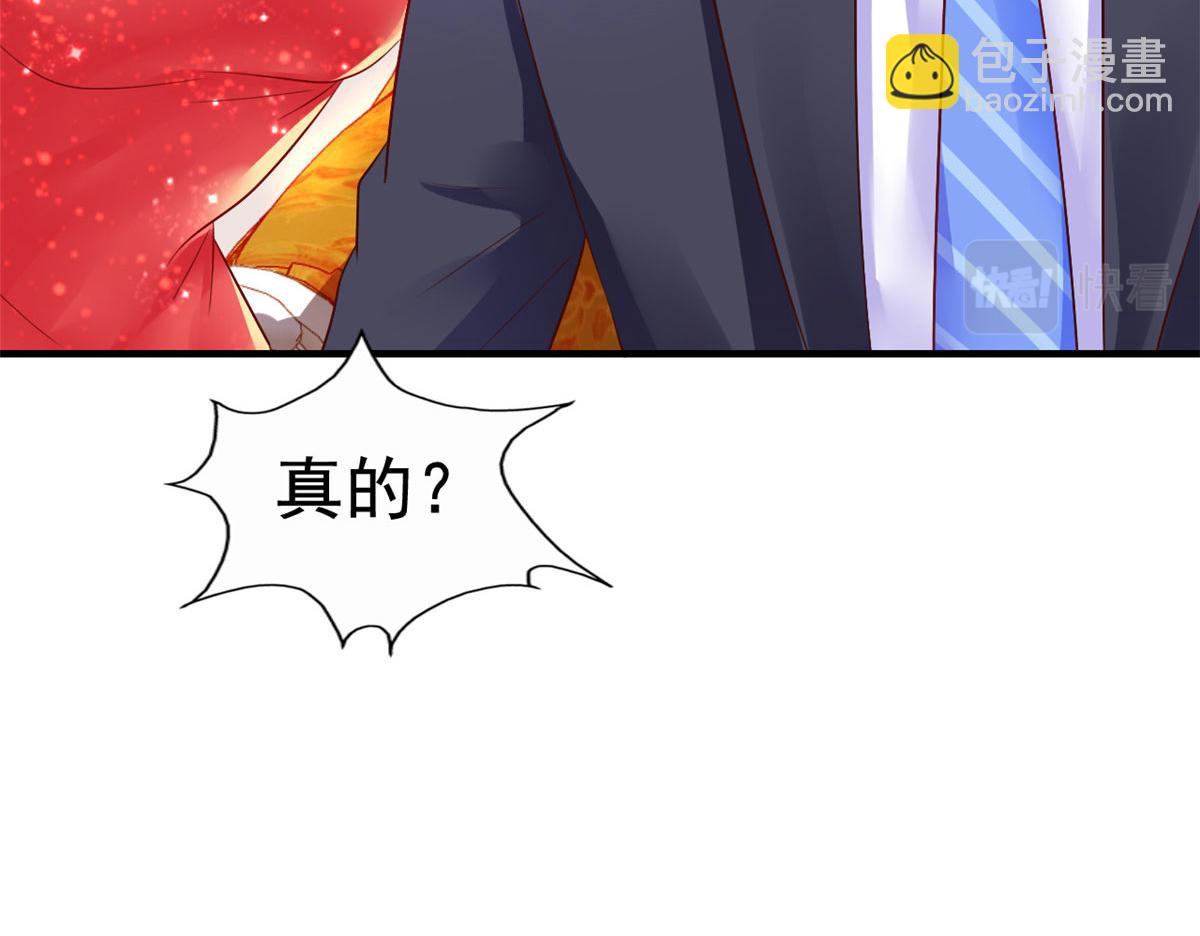 11 给二哥做饭(1/2)-第12话